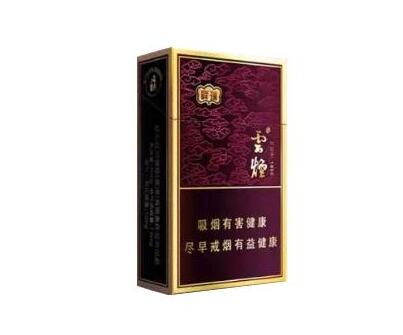 硬软香烟盒批发