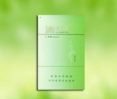 云霄香烟是啥意思啊【云霄香烟是什么意思】