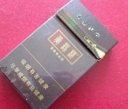 东莞爆珠香烟