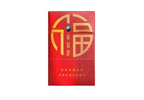 3元春城香烟总仓