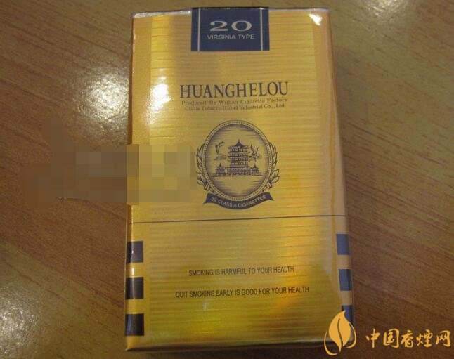 河源高端一品香烟多少钱