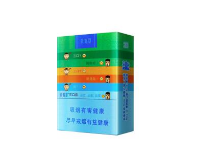 华光香烟货源