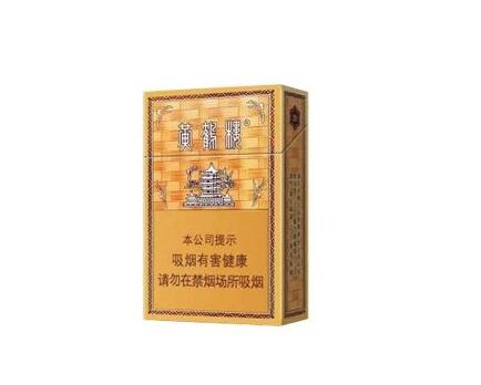 元帅香烟多少钱