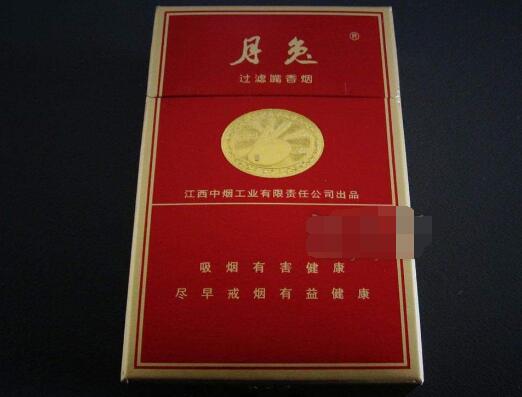 正品沉香香烟多少钱