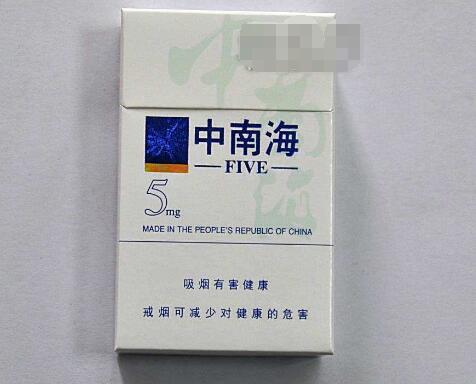 7元壹枝笔香烟