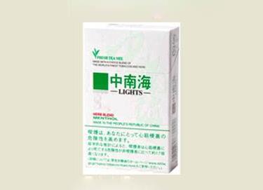 进口香烟销售排行榜