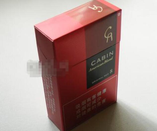 云烟香烟批发