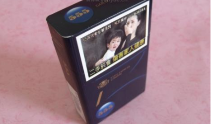4元散花香烟总仓