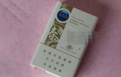 新加坡爆珠的香烟有哪些