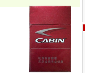 金鹿香烟多少钱一包