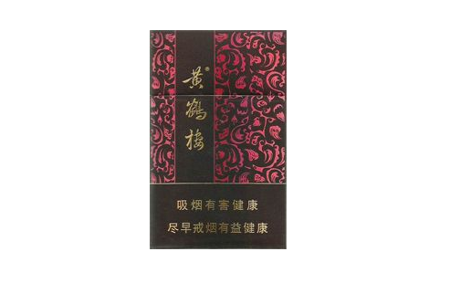 3元长城香烟批发渠道