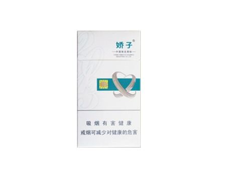 澄海超市香烟批发价格表大揭秘，一文读懂热门品牌批发优惠！