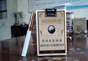 带爆珠熊猫香烟有哪种
