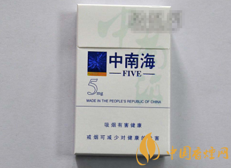 进口香烟代购印尼烟