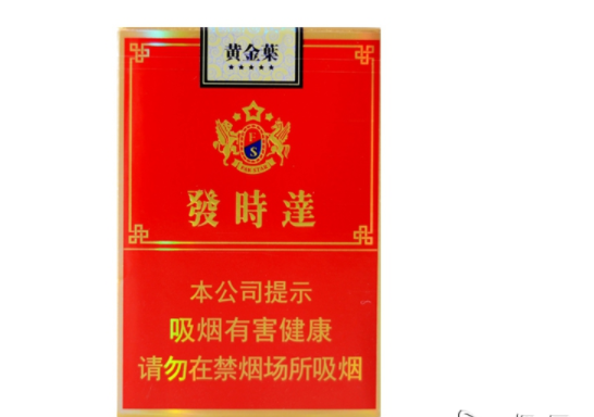 爆珠香烟很淡