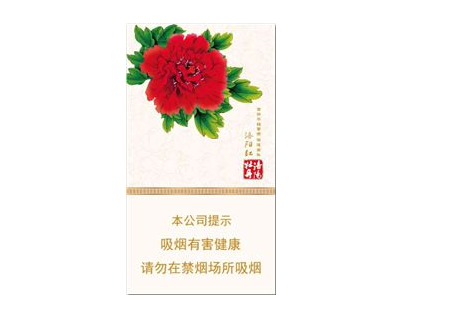 10元白猫香烟进货渠道