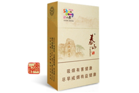 工字香烟一手货源
