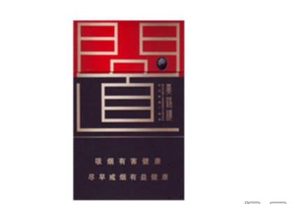 韶关什么香烟算高端
