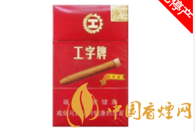 龙烟香烟批发