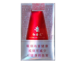 8元红金龙香烟货源