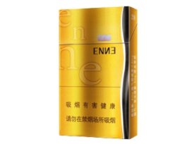 进口香烟订购