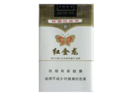 西安爆珠香烟