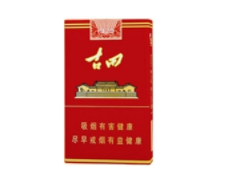 香格里拉香烟多少钱