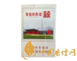 红杉树香烟多少钱一盒