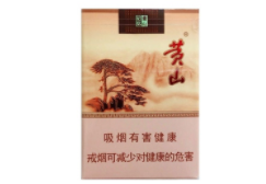 正品红河香烟货源