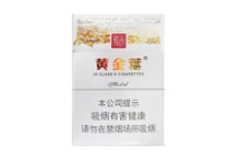 江苏细支爆珠香烟