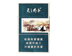 10元乘风香烟批发渠道