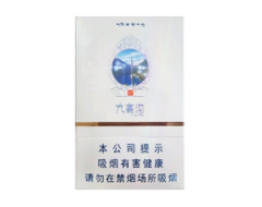批发香烟的利润大吗知乎