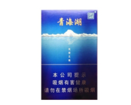 望牛墩镇香烟批发商
