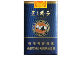 国内正规渠道怎么买外烟