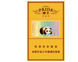 3元特美思香烟进货渠道