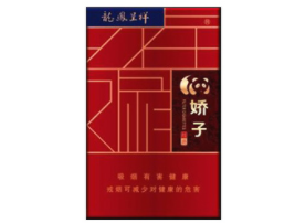 7元大青山香烟厂家