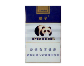 阿诗玛香烟多少钱