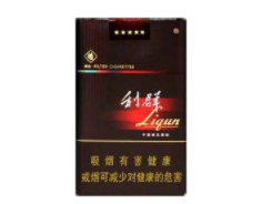 爆珠香烟的烟草