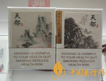 和天下香烟哪种更高端