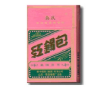 猴王香烟货源