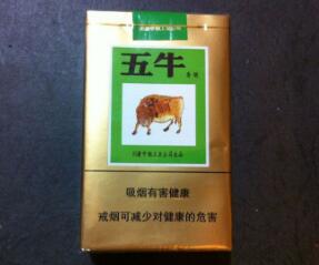 土楼香烟一手货源