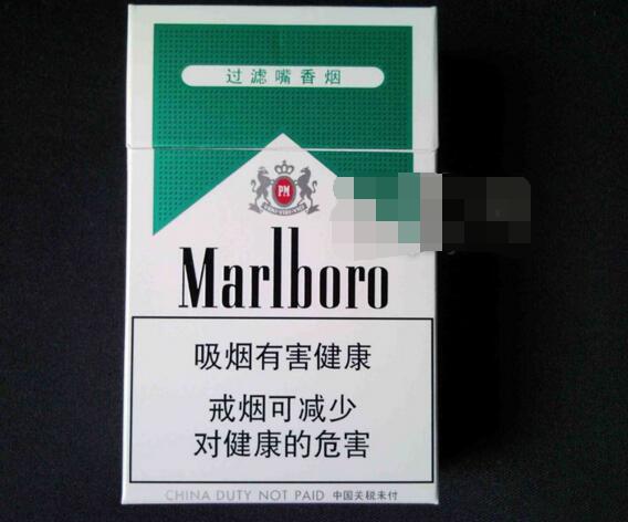 南阳批发香烟地方