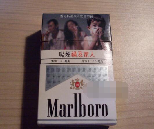 香烟爆珠甜口