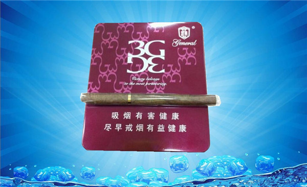 3元庐山香烟批发