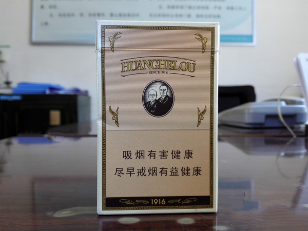 廉价进口香烟有哪些牌子