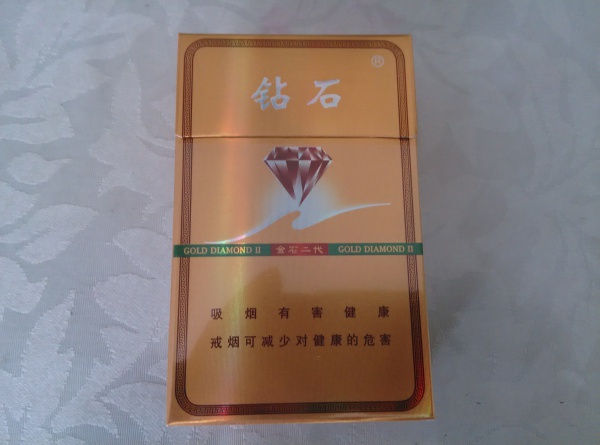 昆明批发香烟送货上门