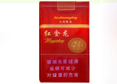 钟鼎香烟多少钱一条