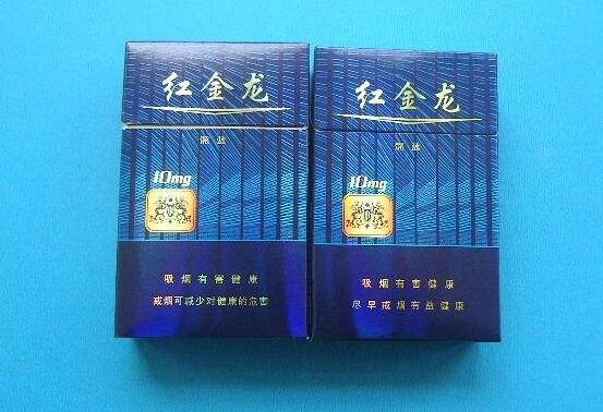 7元MACAU(澳门)香烟批发
