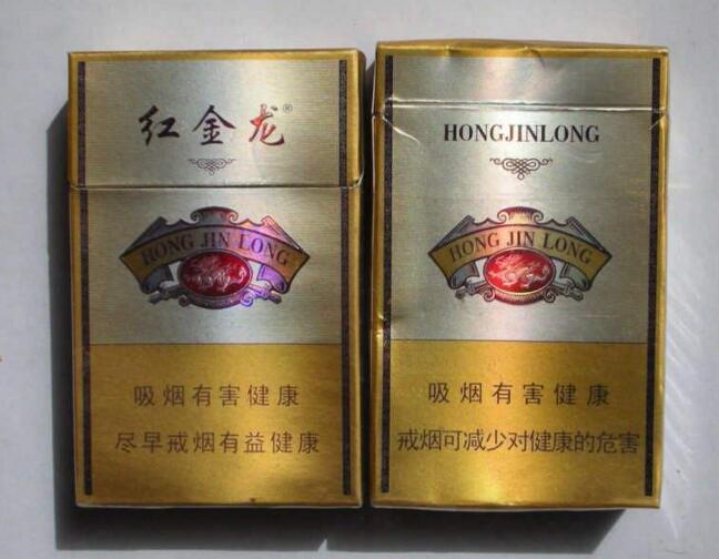 中华香烟云霄分厂出品【中华香烟云霄分厂出品时间】
