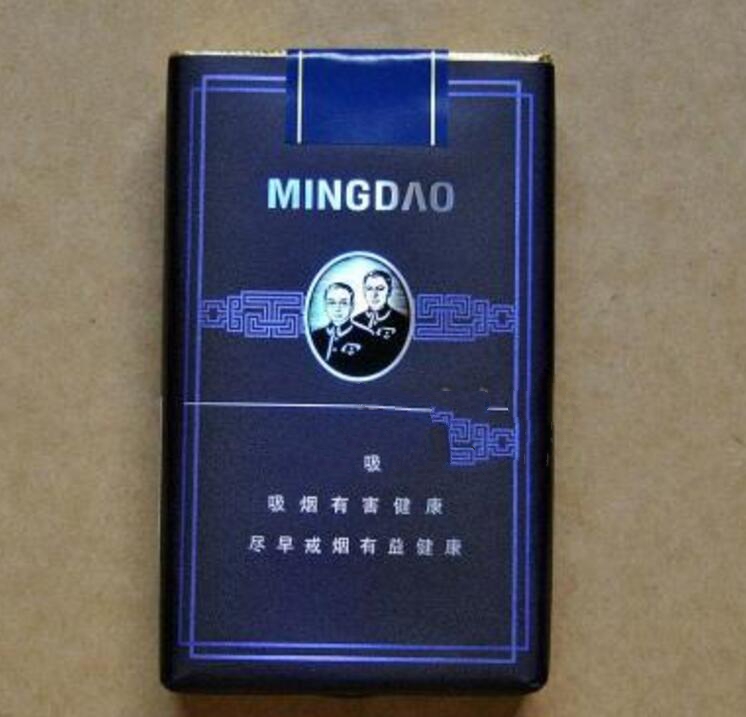 爆珠香烟黑马